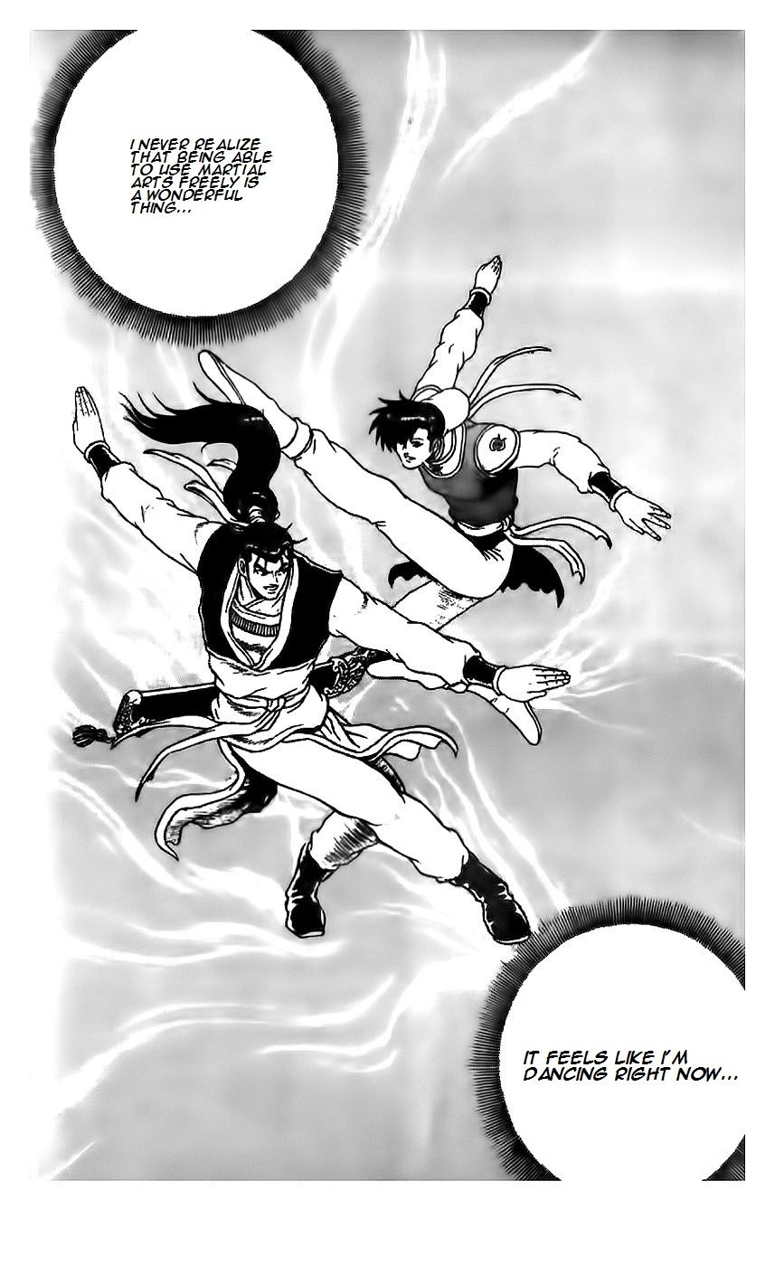 Ruler of the Land Chapter 187 page 17 - Chapter 187
