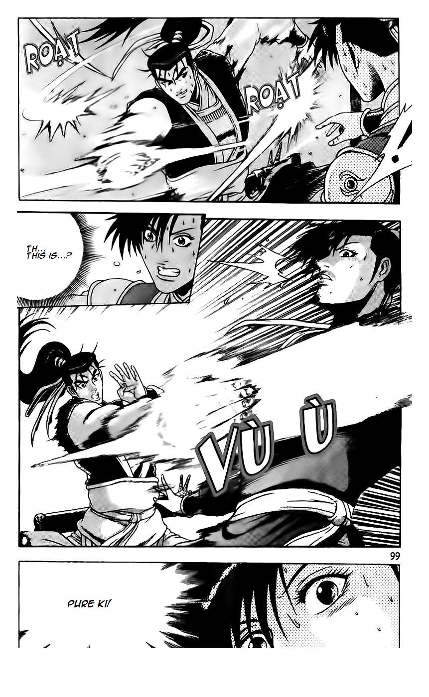 Ruler of the Land Chapter 187 page 20 - Chapter 187