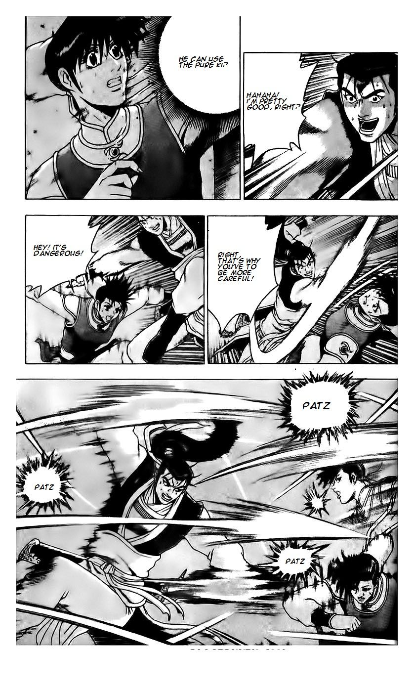 Ruler of the Land Chapter 187 page 21 - Chapter 187
