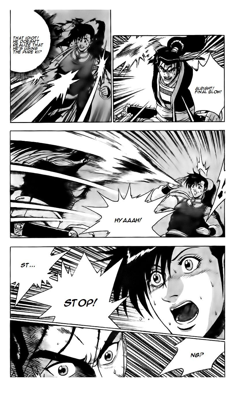 Ruler of the Land Chapter 187 page 22 - Chapter 187
