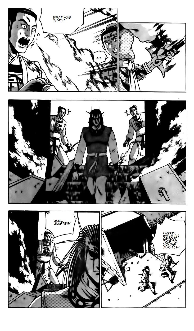 Ruler of the Land Chapter 187 page 4 - Chapter 187
