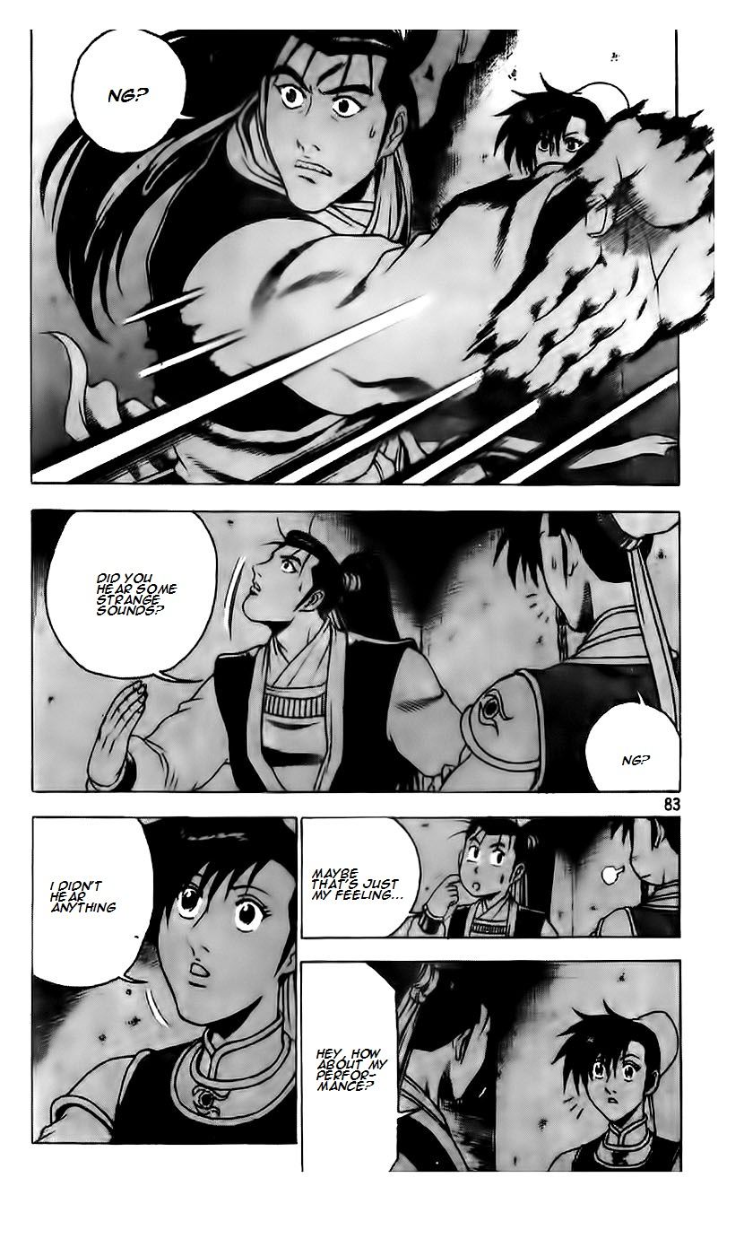 Ruler of the Land Chapter 187 page 5 - Chapter 187