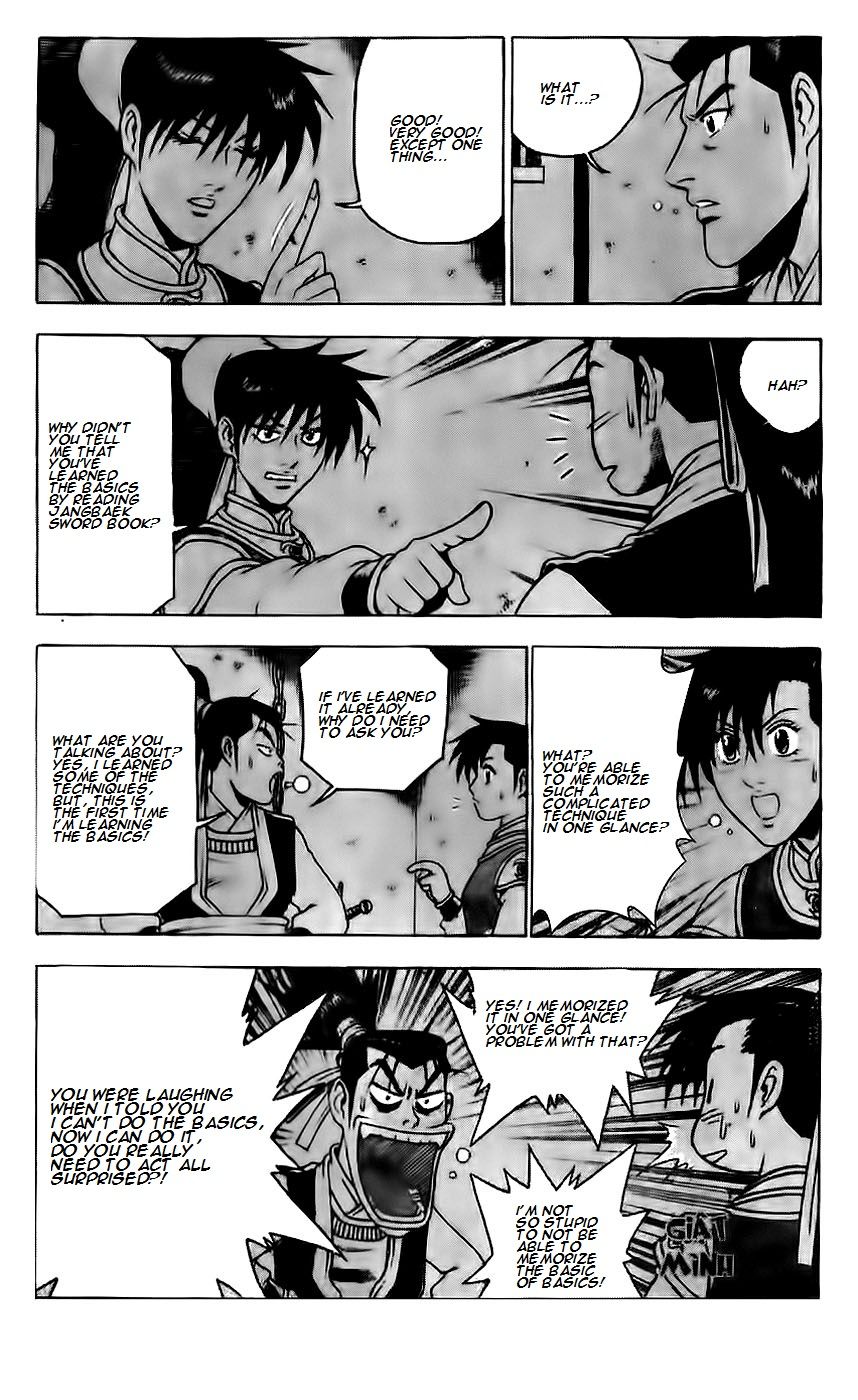 Ruler of the Land Chapter 187 page 6 - Chapter 187