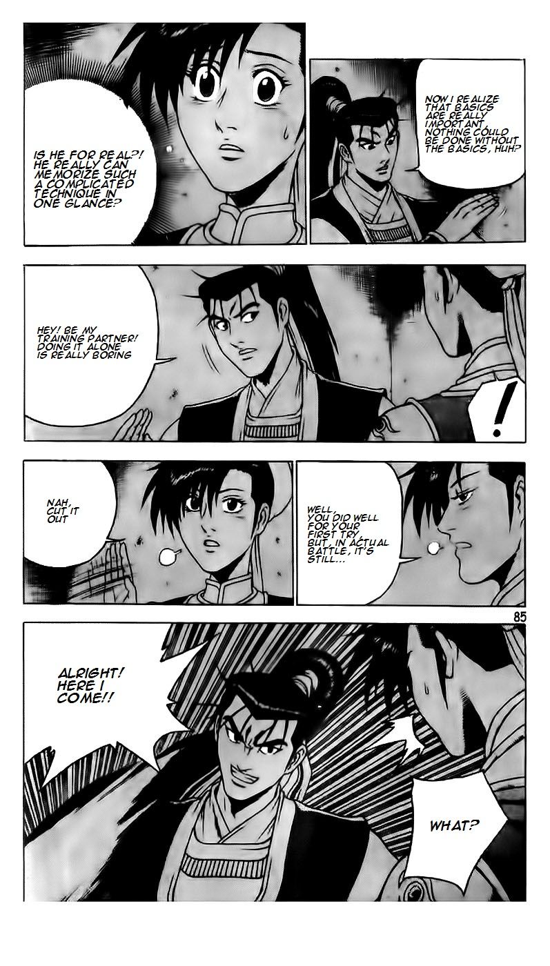 Ruler of the Land Chapter 187 page 7 - Chapter 187