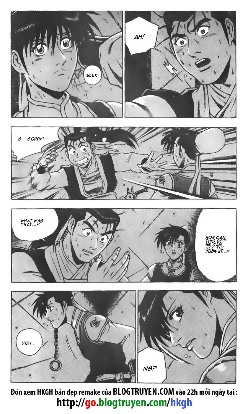 Ruler of the Land Chapter 188 page 1 - Chapter 188