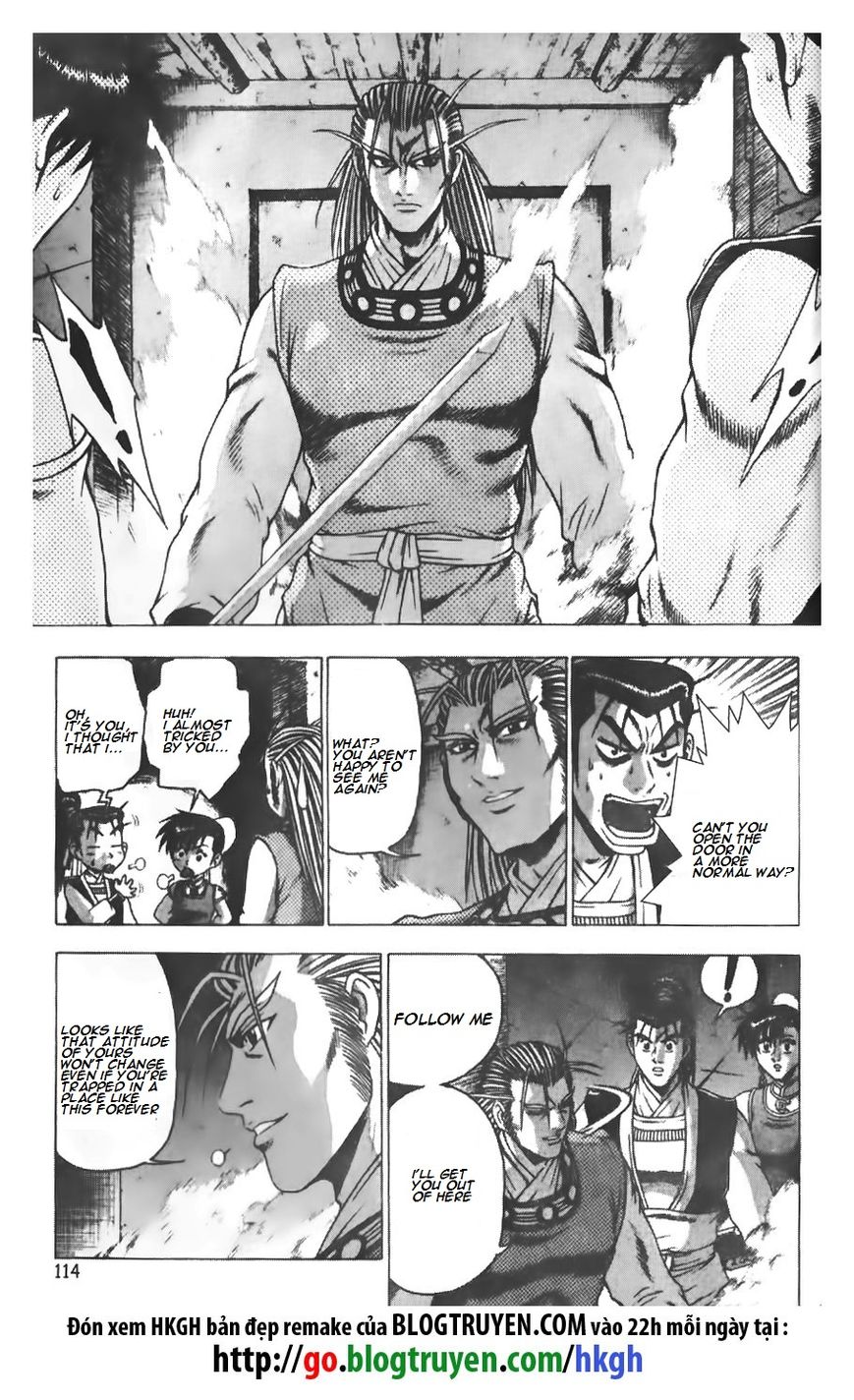 Ruler of the Land Chapter 188 page 12 - Chapter 188