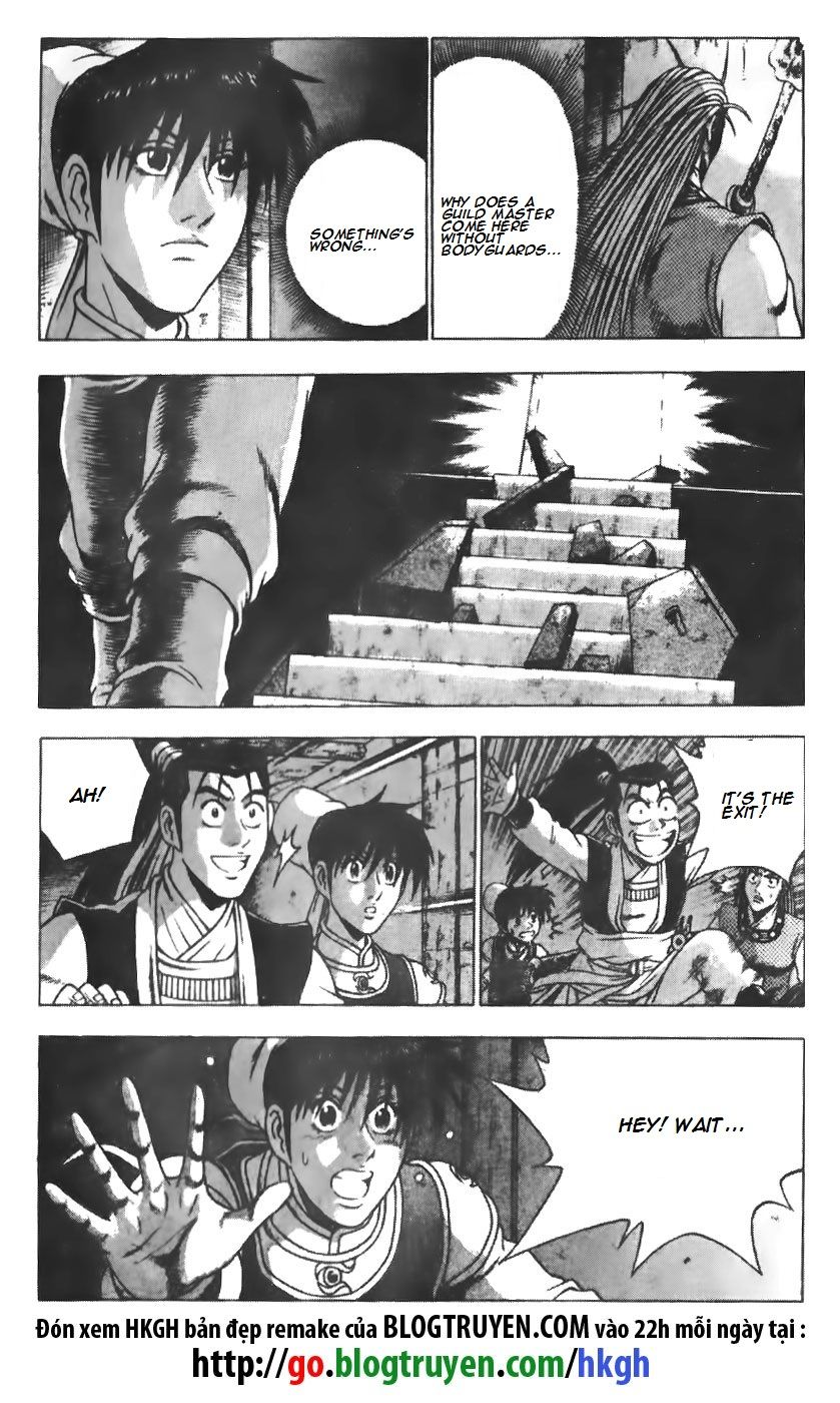 Ruler of the Land Chapter 188 page 14 - Chapter 188