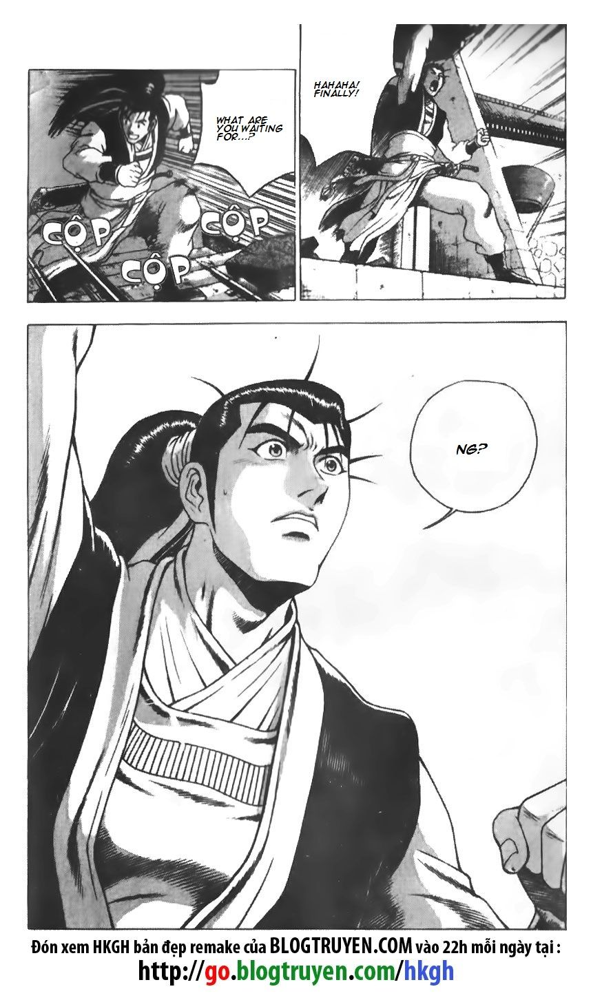Ruler of the Land Chapter 188 page 15 - Chapter 188