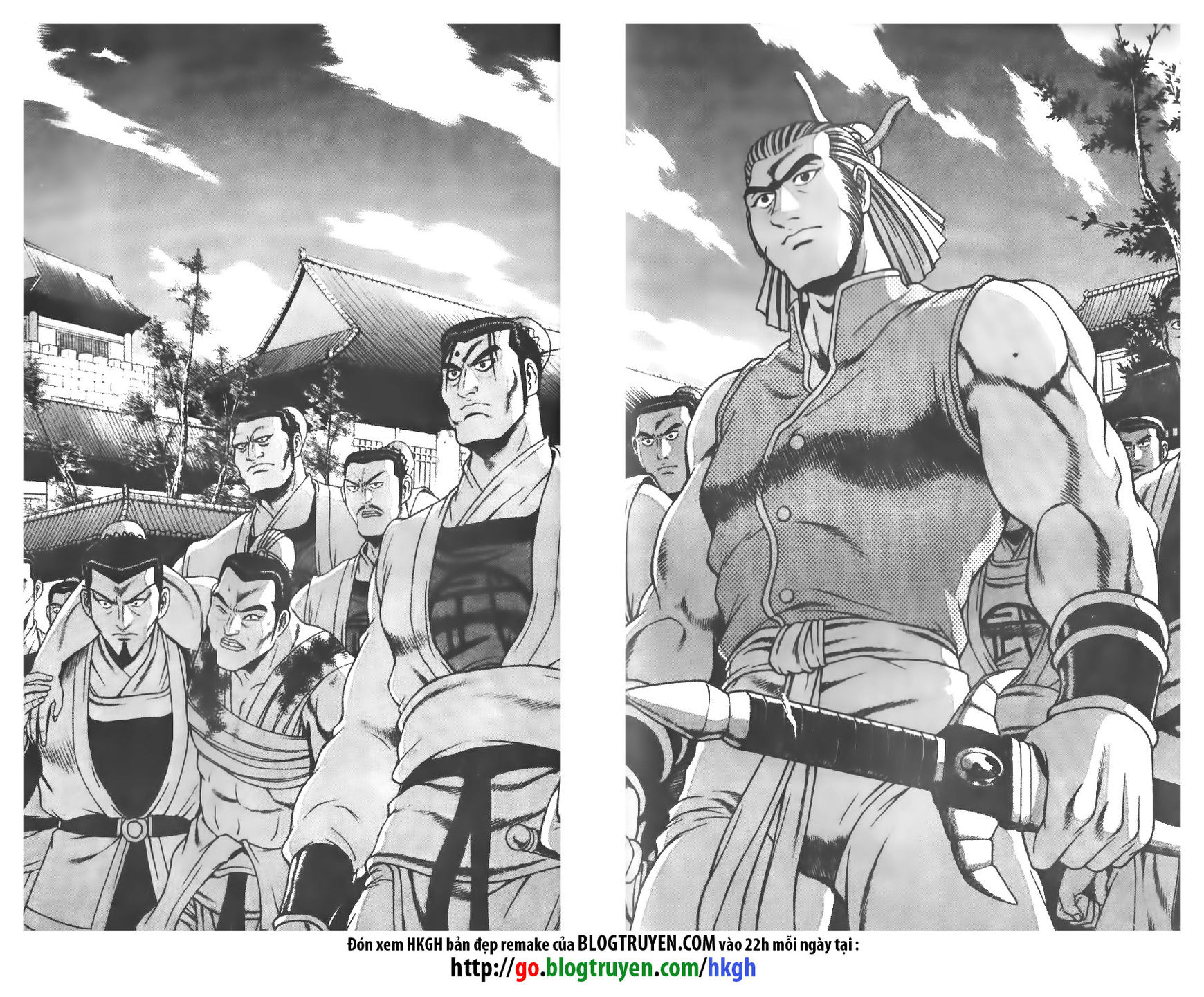 Ruler of the Land Chapter 188 page 16 - Chapter 188