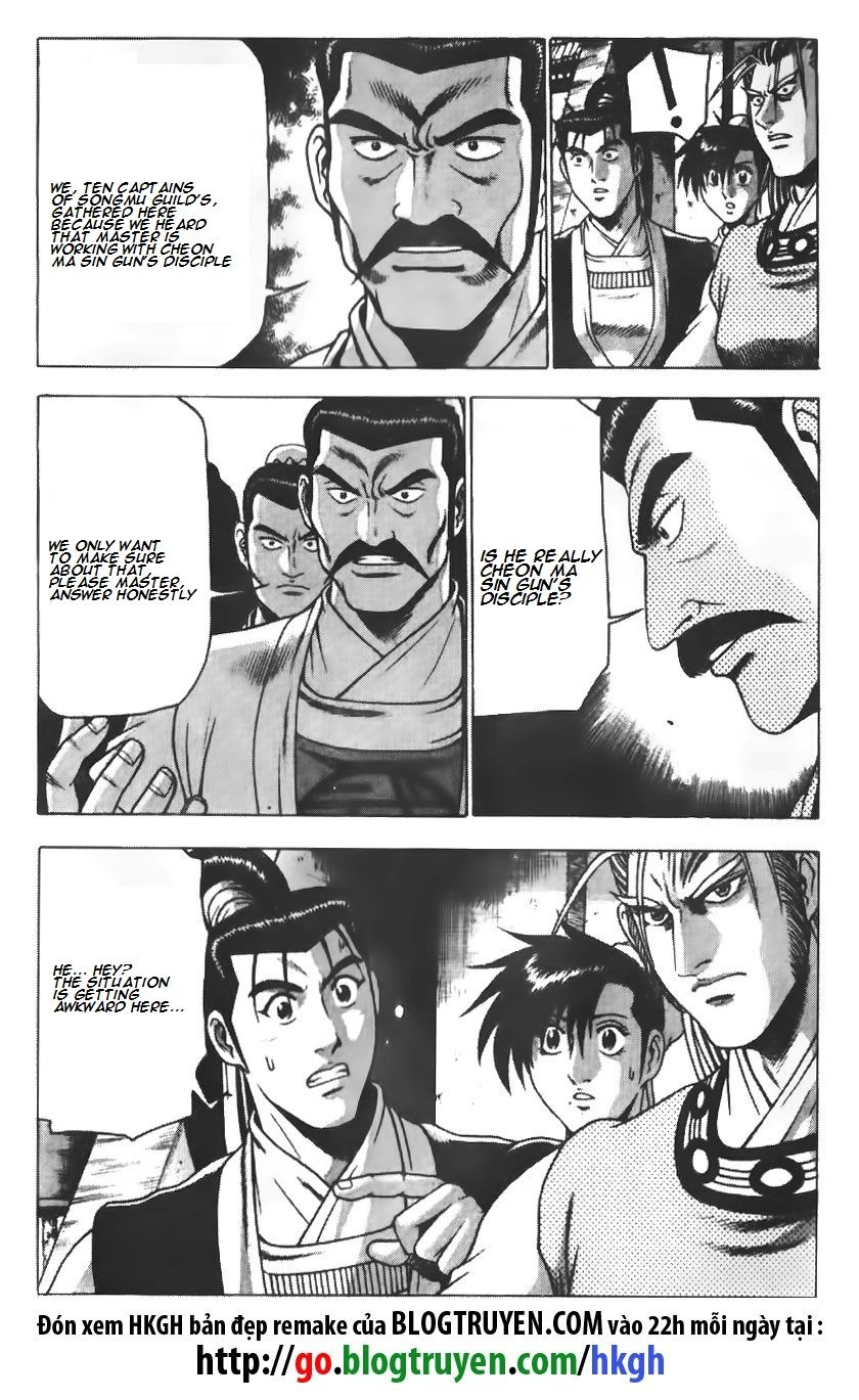 Ruler of the Land Chapter 188 page 19 - Chapter 188