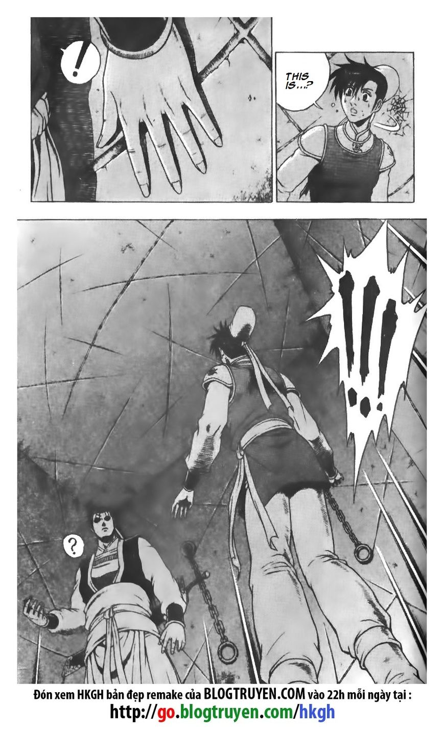 Ruler of the Land Chapter 188 page 2 - Chapter 188