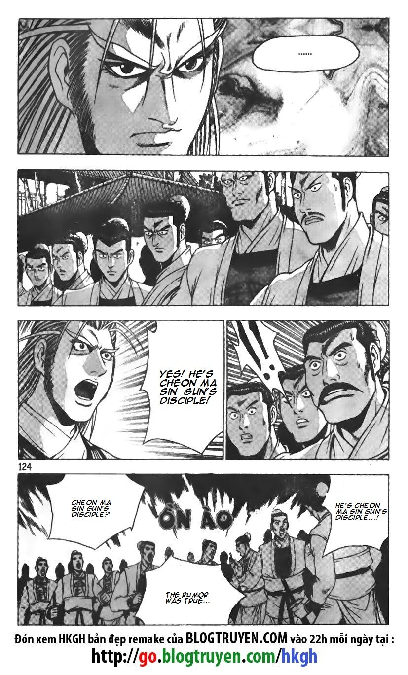 Ruler of the Land Chapter 188 page 20 - Chapter 188
