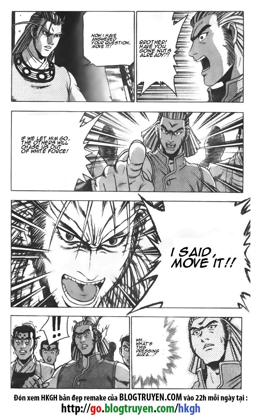 Ruler of the Land Chapter 188 page 21 - Chapter 188