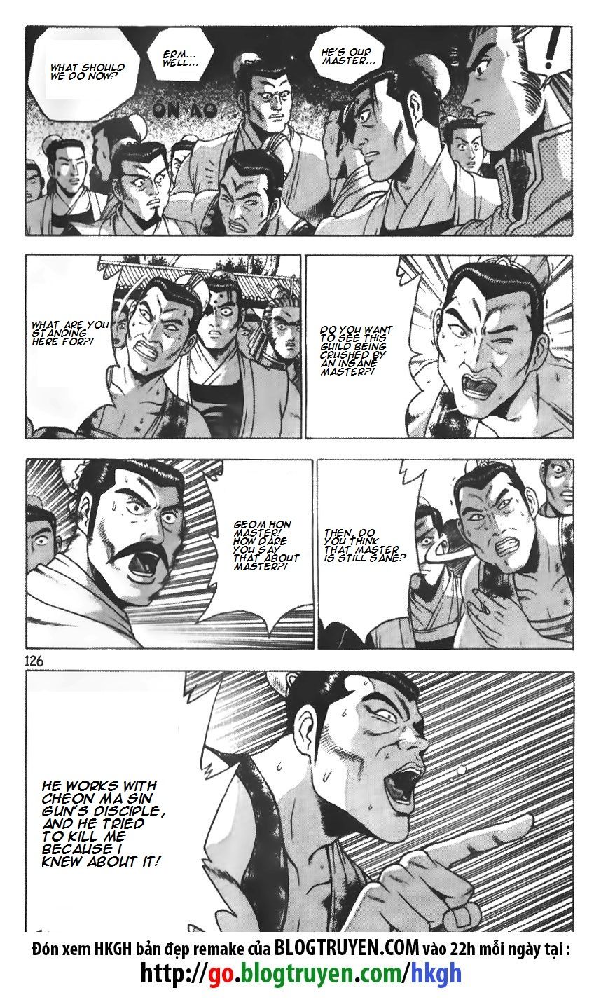 Ruler of the Land Chapter 188 page 22 - Chapter 188