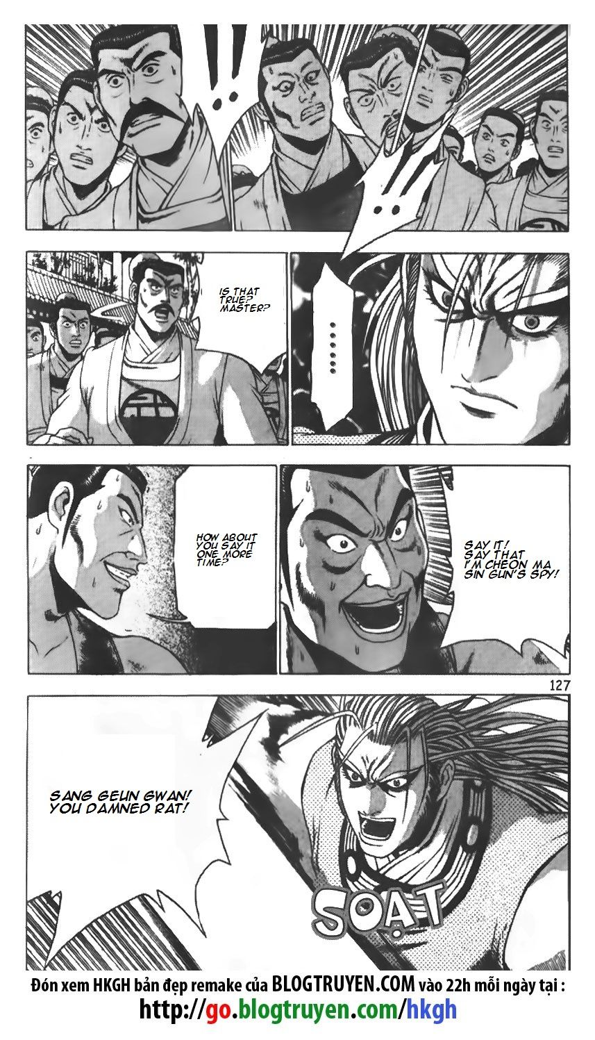 Ruler of the Land Chapter 188 page 23 - Chapter 188