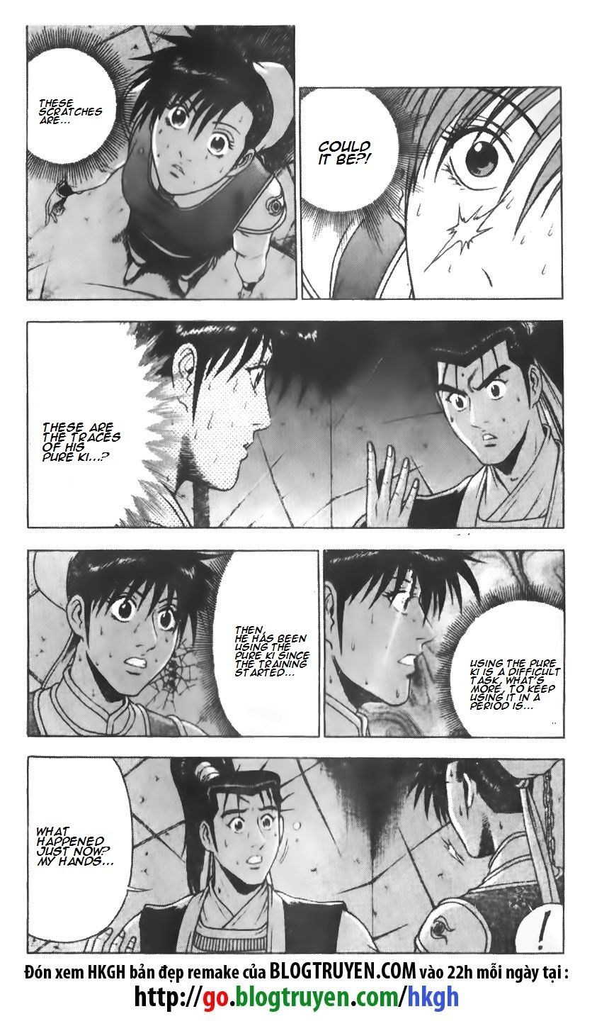 Ruler of the Land Chapter 188 page 3 - Chapter 188