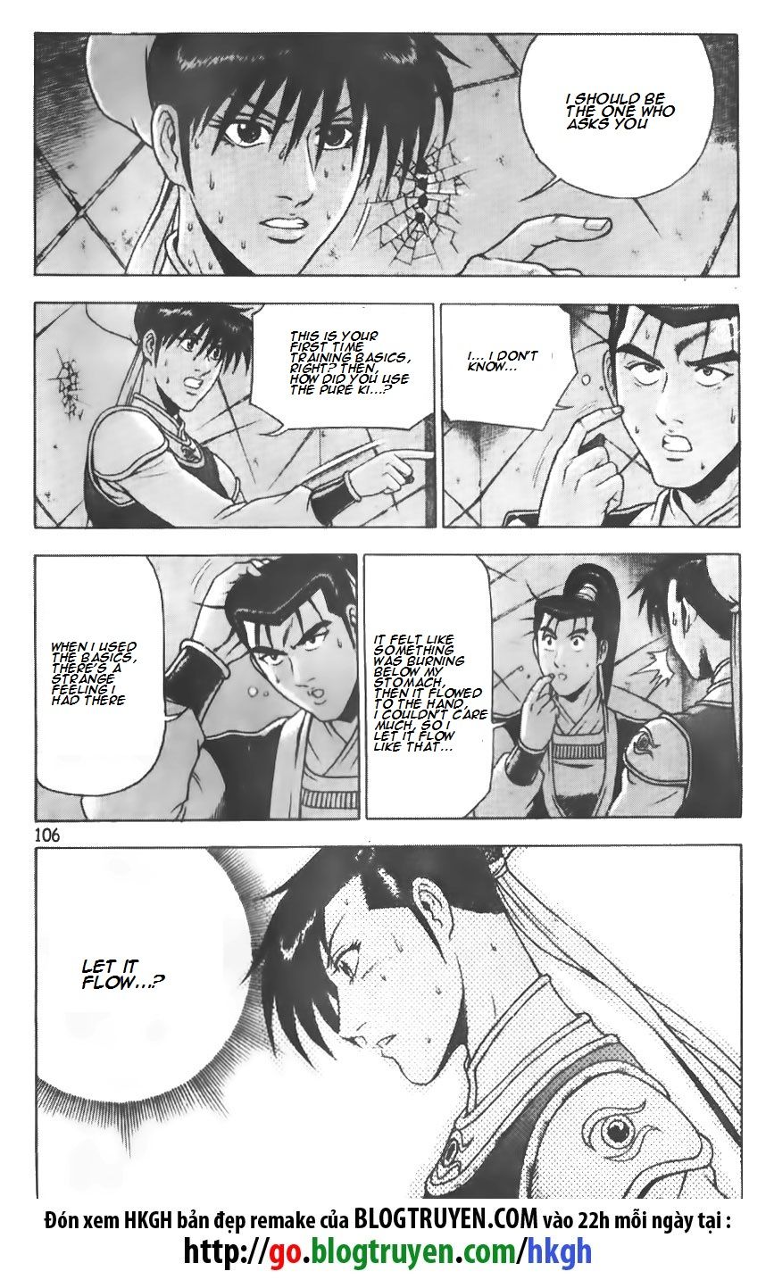 Ruler of the Land Chapter 188 page 4 - Chapter 188