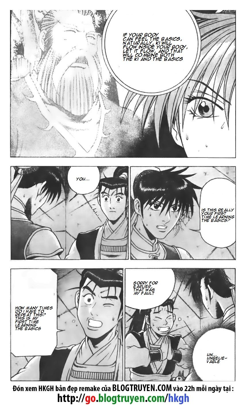 Ruler of the Land Chapter 188 page 6 - Chapter 188