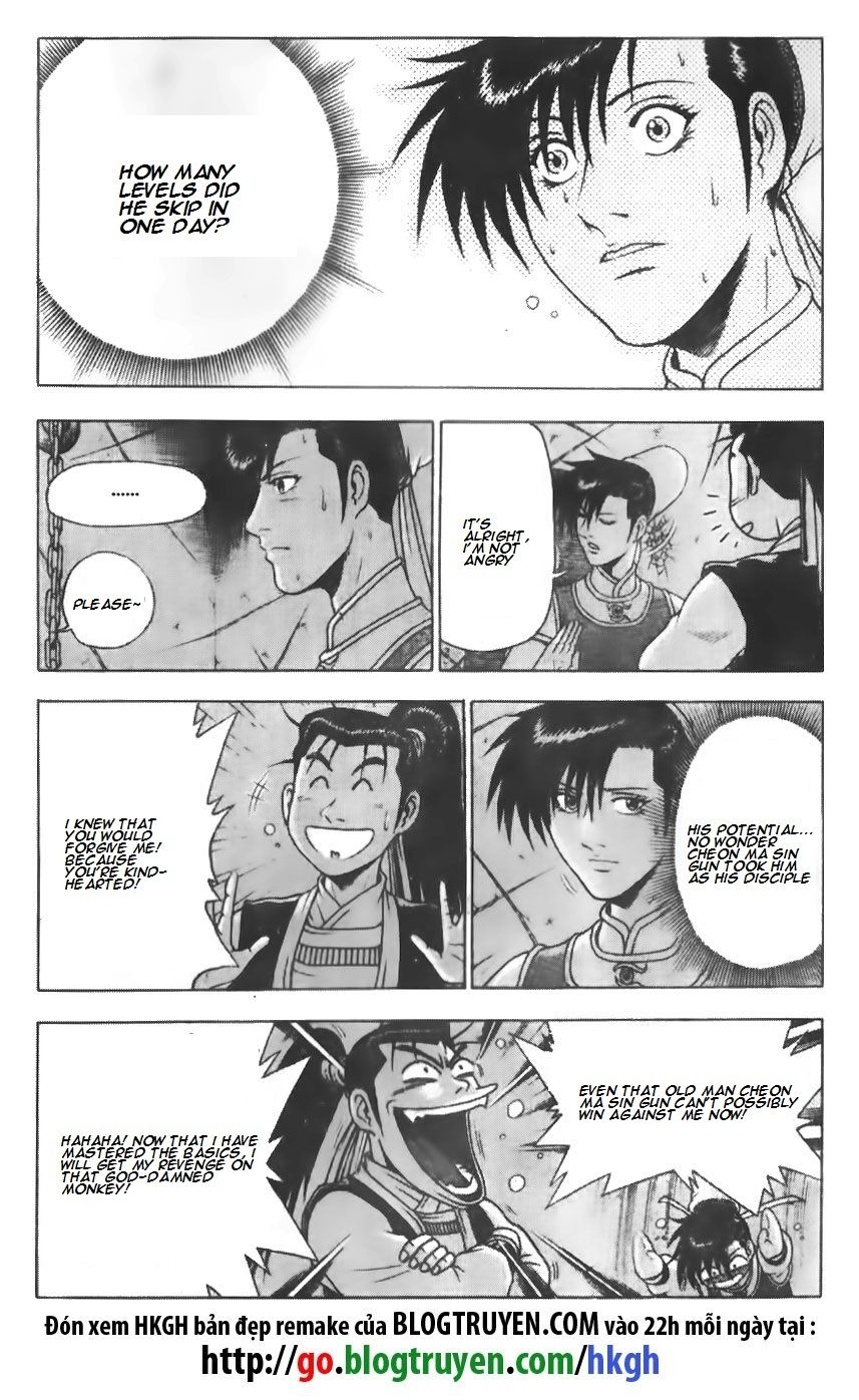 Ruler of the Land Chapter 188 page 7 - Chapter 188