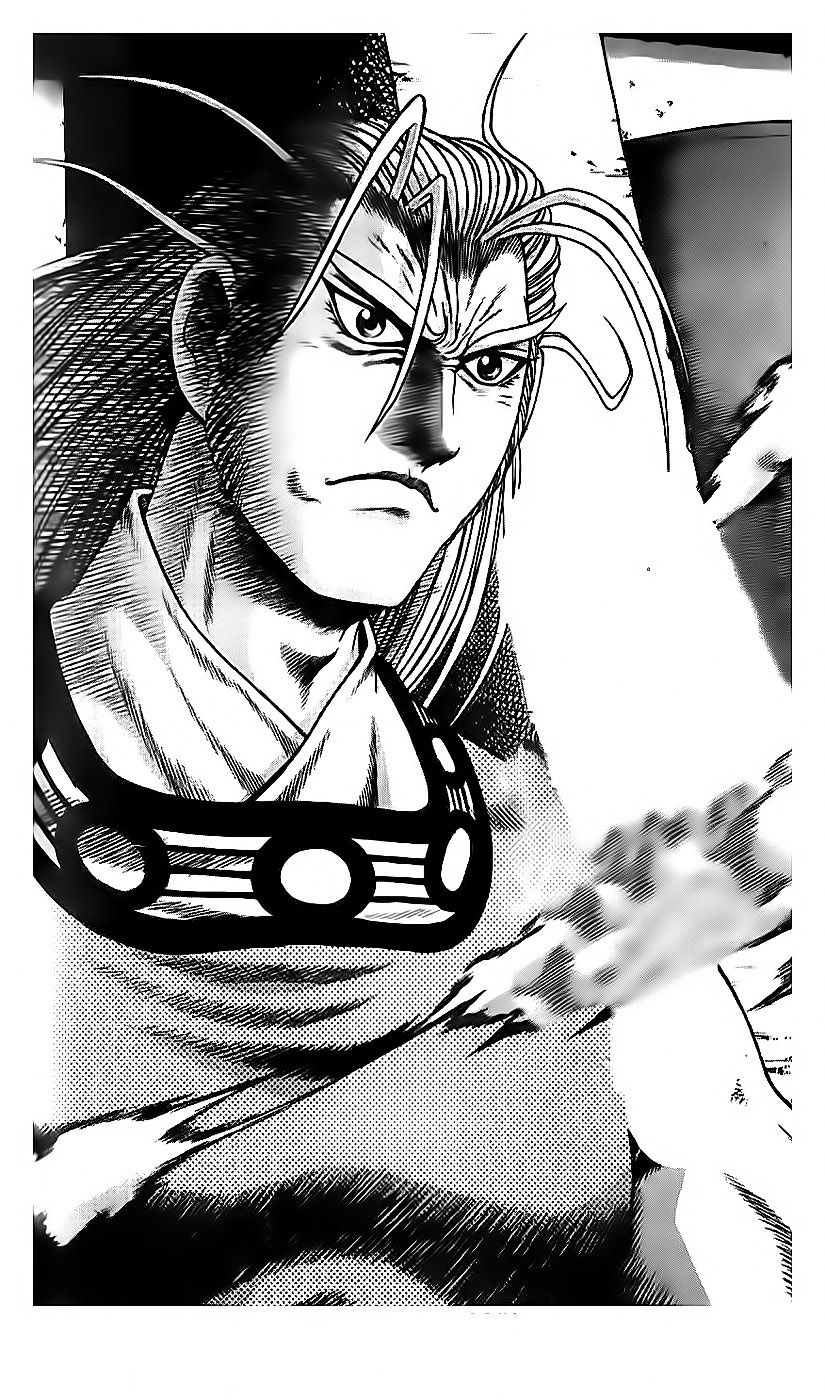 Ruler of the Land Chapter 189 page 1 - Chapter 189