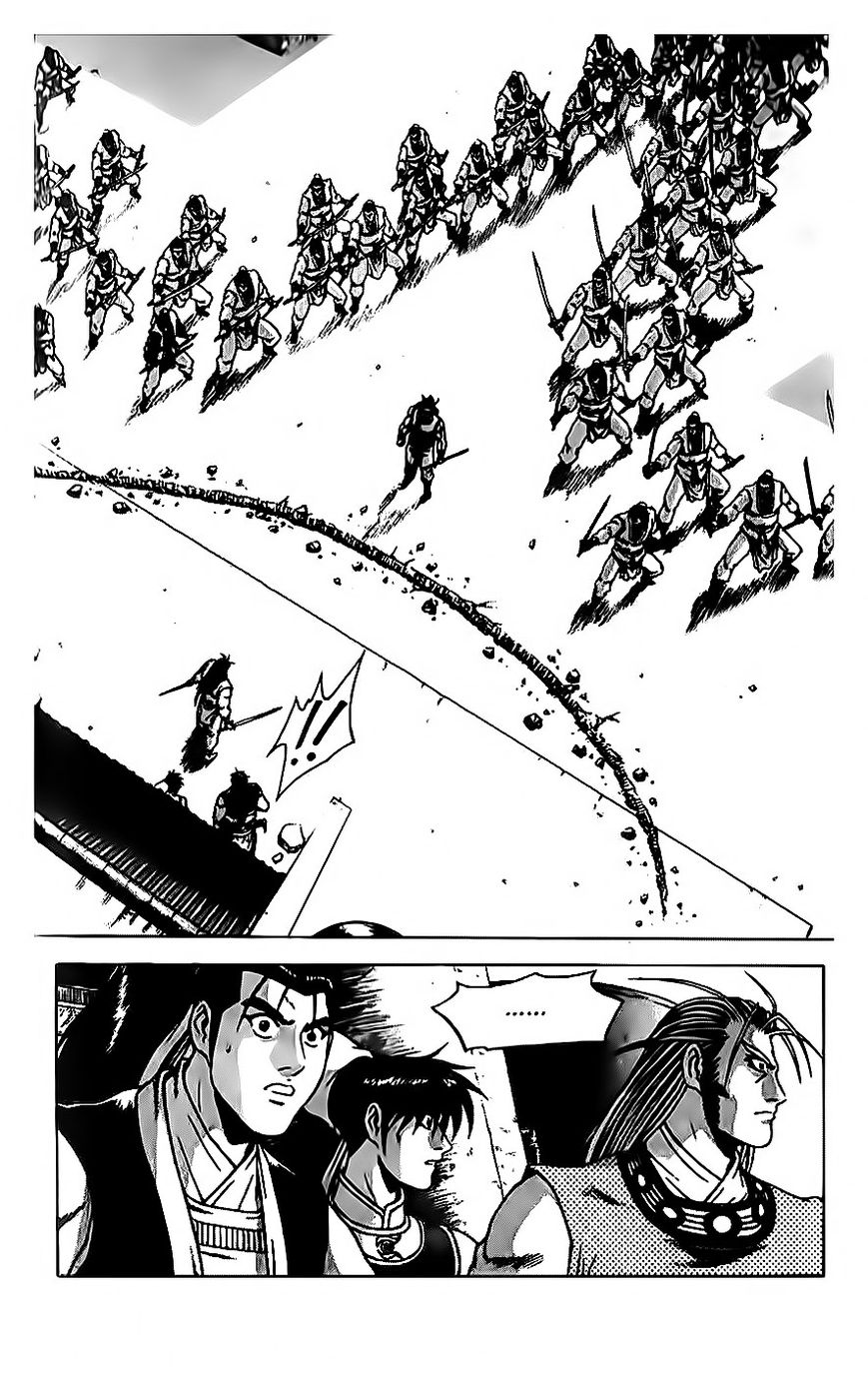 Ruler of the Land Chapter 189 page 11 - Chapter 189