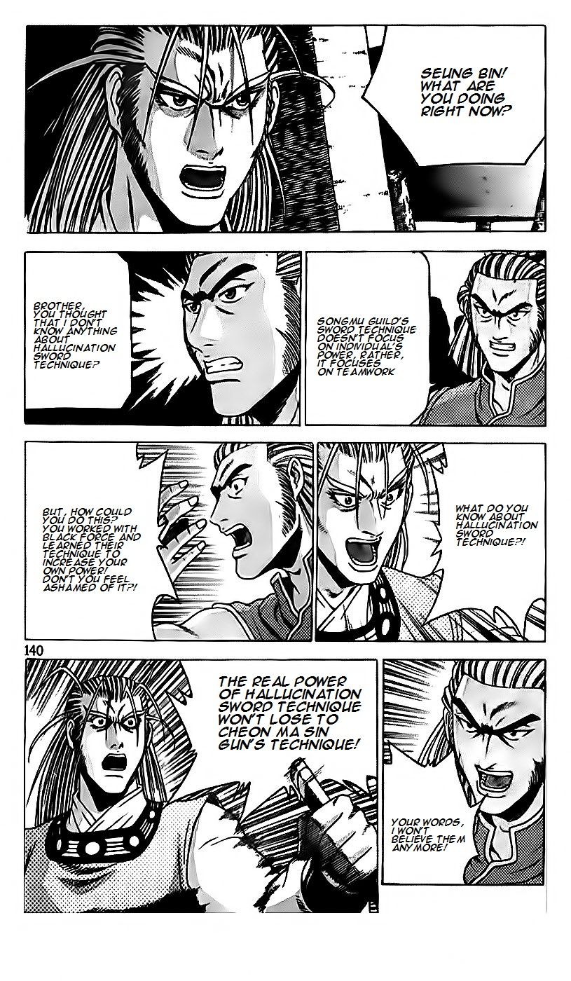 Ruler of the Land Chapter 189 page 12 - Chapter 189