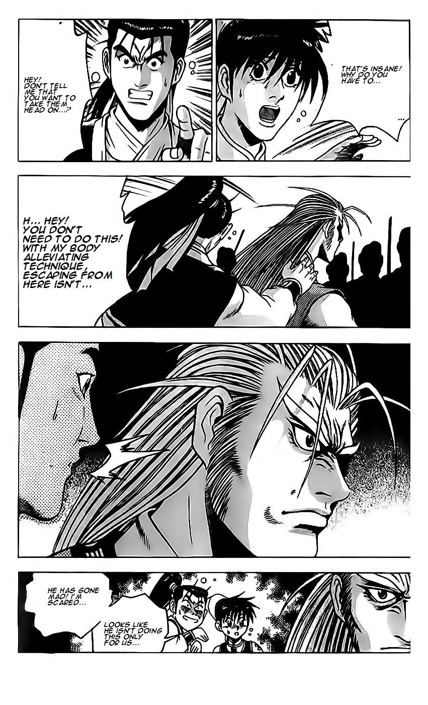 Ruler of the Land Chapter 189 page 15 - Chapter 189