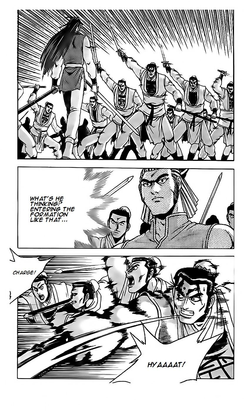 Ruler of the Land Chapter 189 page 16 - Chapter 189