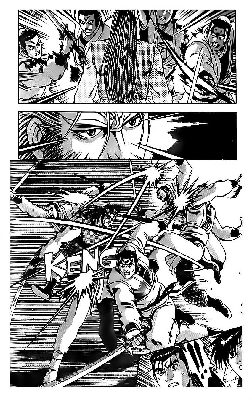 Ruler of the Land Chapter 189 page 17 - Chapter 189