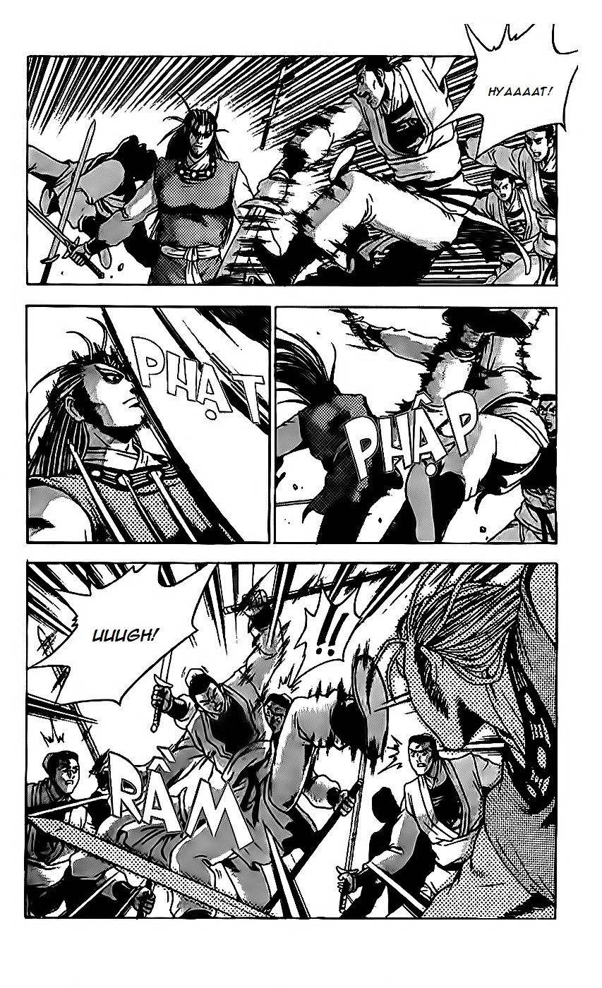 Ruler of the Land Chapter 189 page 18 - Chapter 189