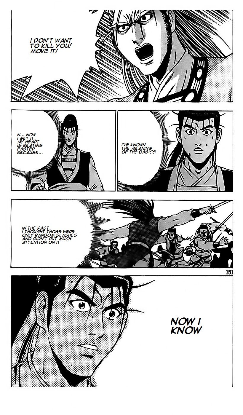 Ruler of the Land Chapter 189 page 23 - Chapter 189