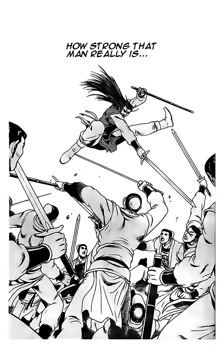 Ruler of the Land Chapter 189 page 24 - Chapter 189
