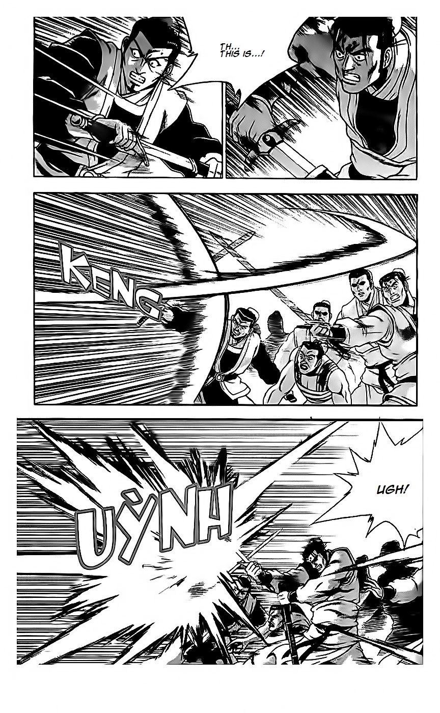 Ruler of the Land Chapter 189 page 3 - Chapter 189