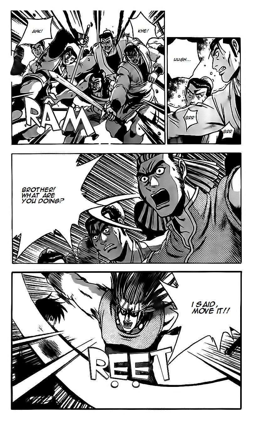 Ruler of the Land Chapter 189 page 4 - Chapter 189