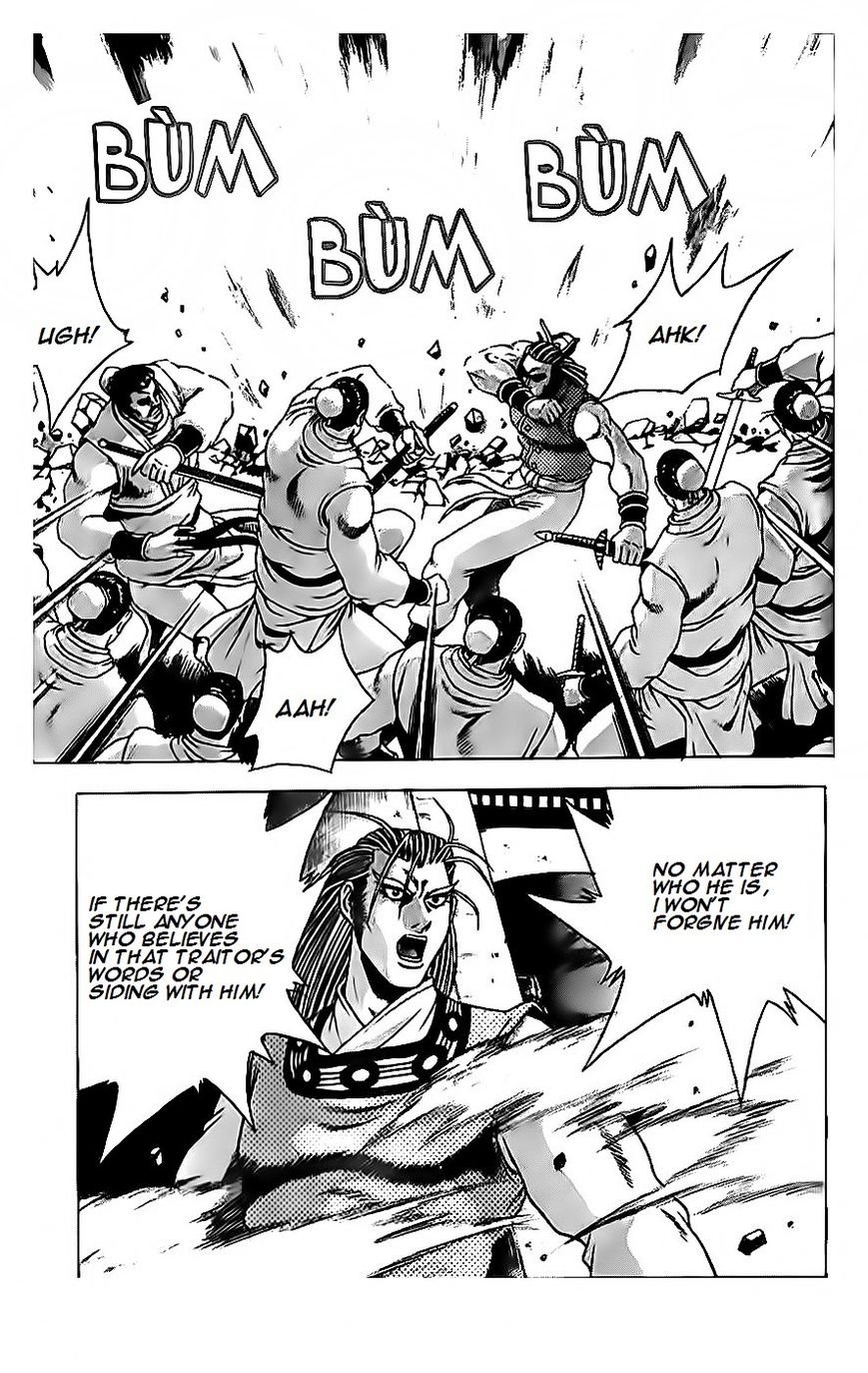 Ruler of the Land Chapter 189 page 5 - Chapter 189