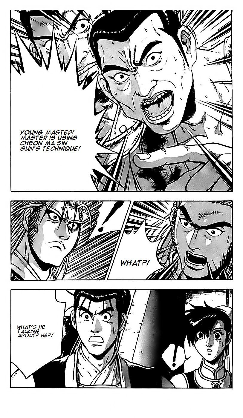 Ruler of the Land Chapter 189 page 7 - Chapter 189