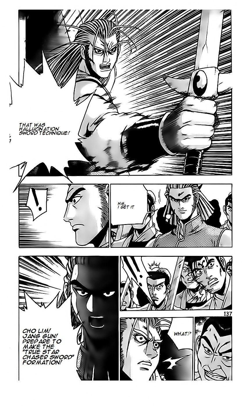 Ruler of the Land Chapter 189 page 9 - Chapter 189