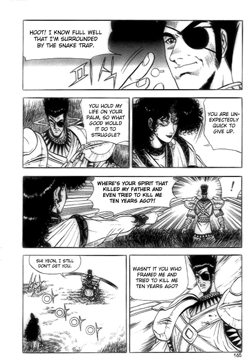 Ruler of the Land Chapter 19 page 13 - Chapter 19 : 19