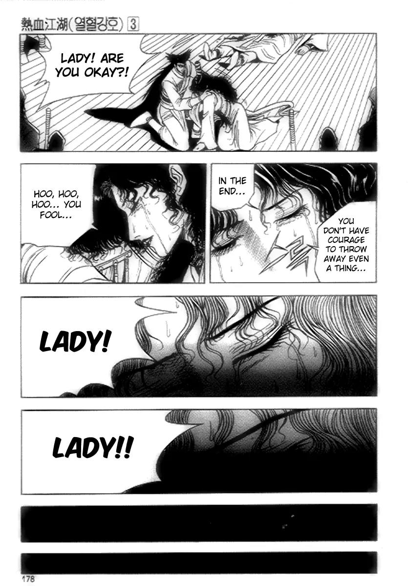 Ruler of the Land Chapter 19 page 25 - Chapter 19 : 19