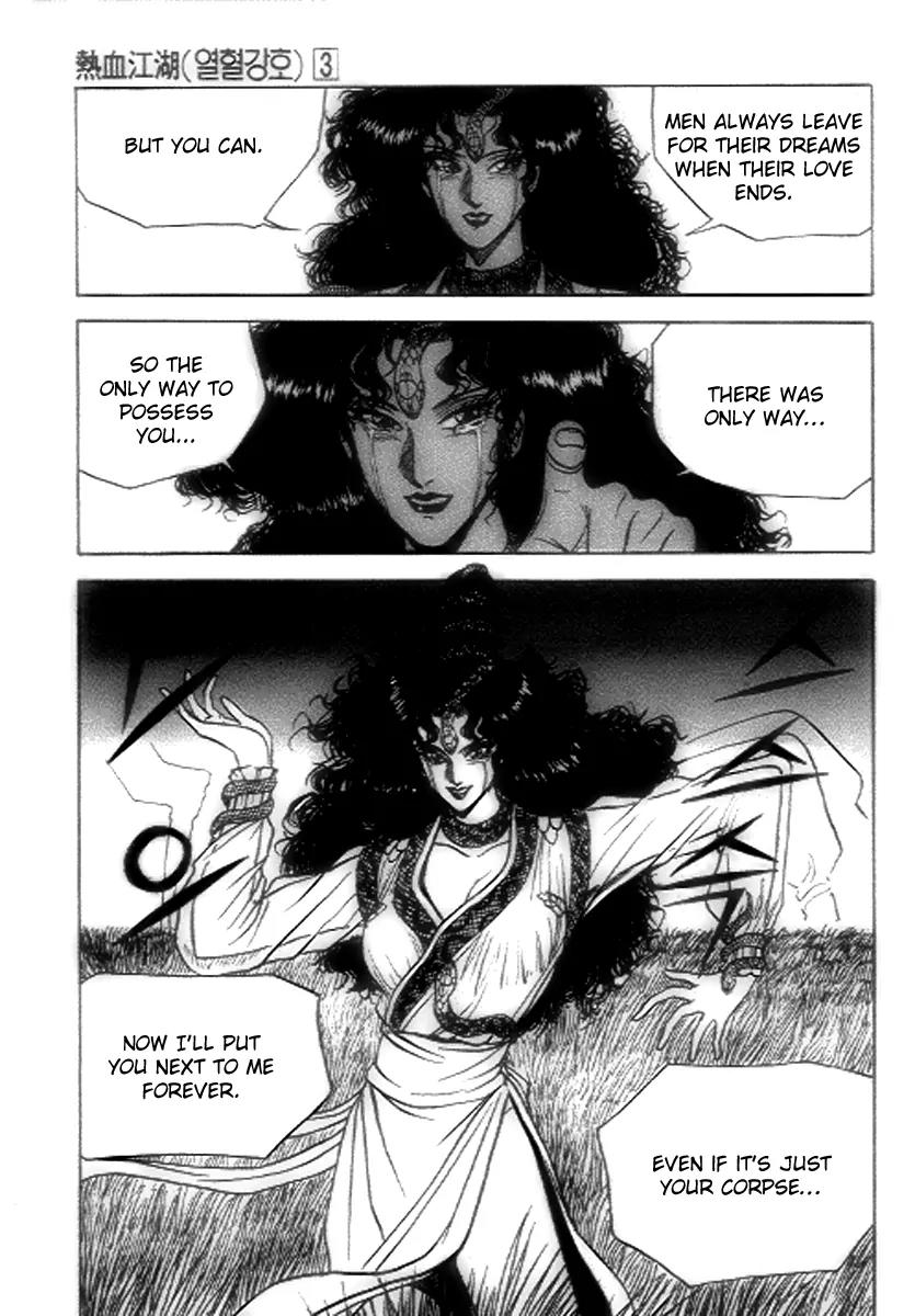 Ruler of the Land Chapter 19 page 29 - Chapter 19 : 19