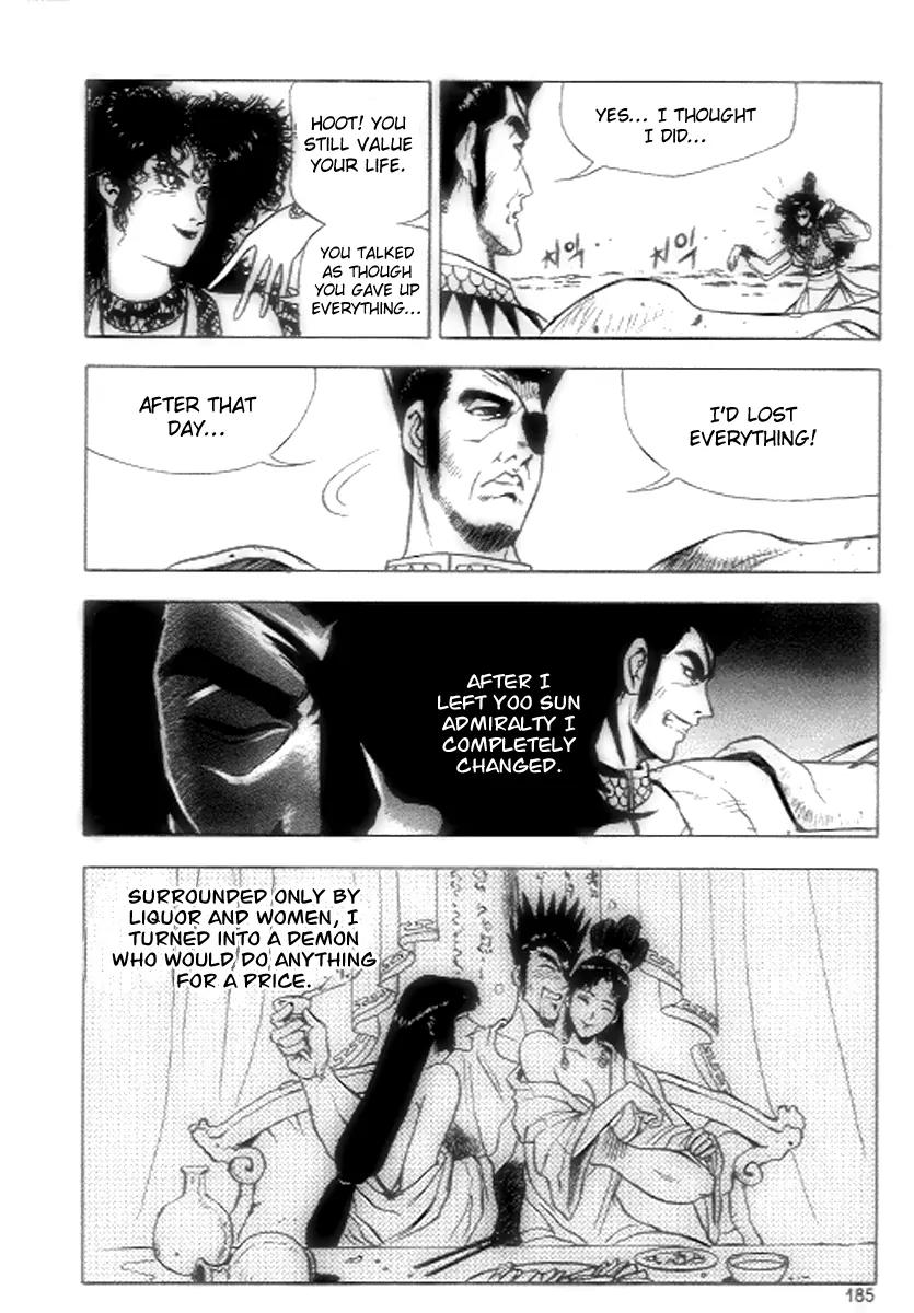 Ruler of the Land Chapter 19 page 32 - Chapter 19 : 19