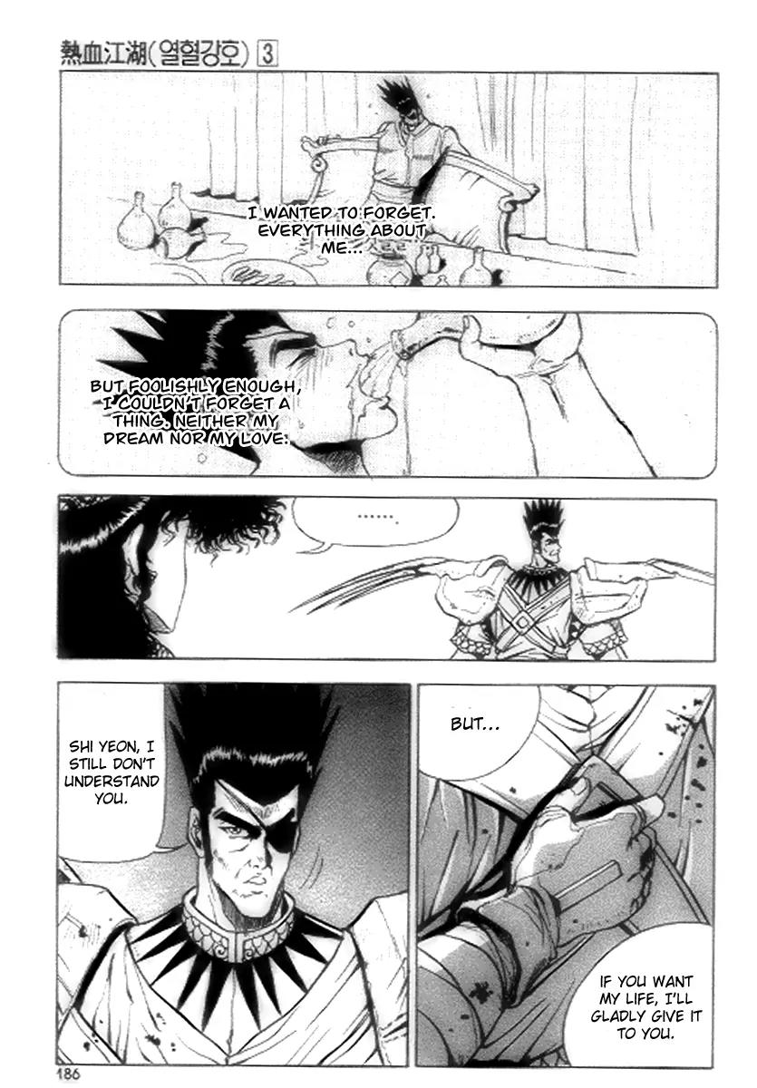 Ruler of the Land Chapter 19 page 33 - Chapter 19 : 19