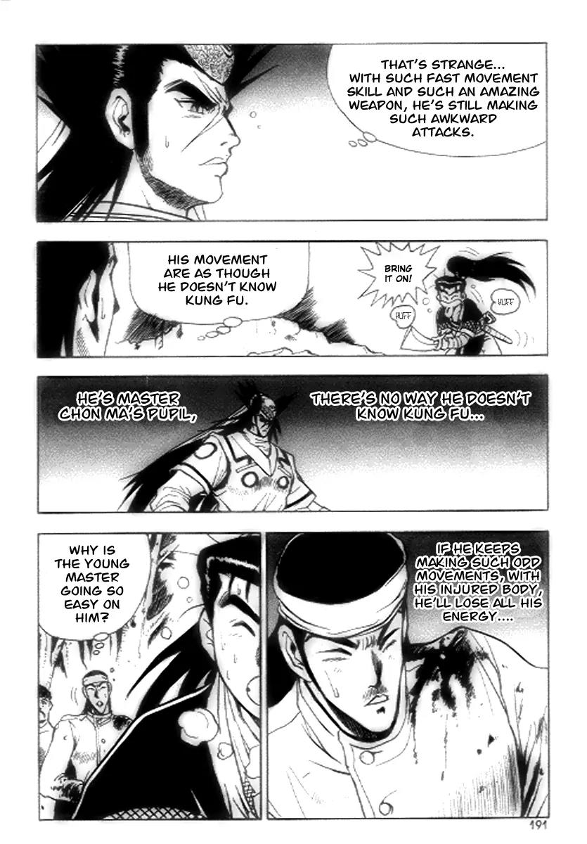 Ruler of the Land Chapter 19 page 38 - Chapter 19 : 19