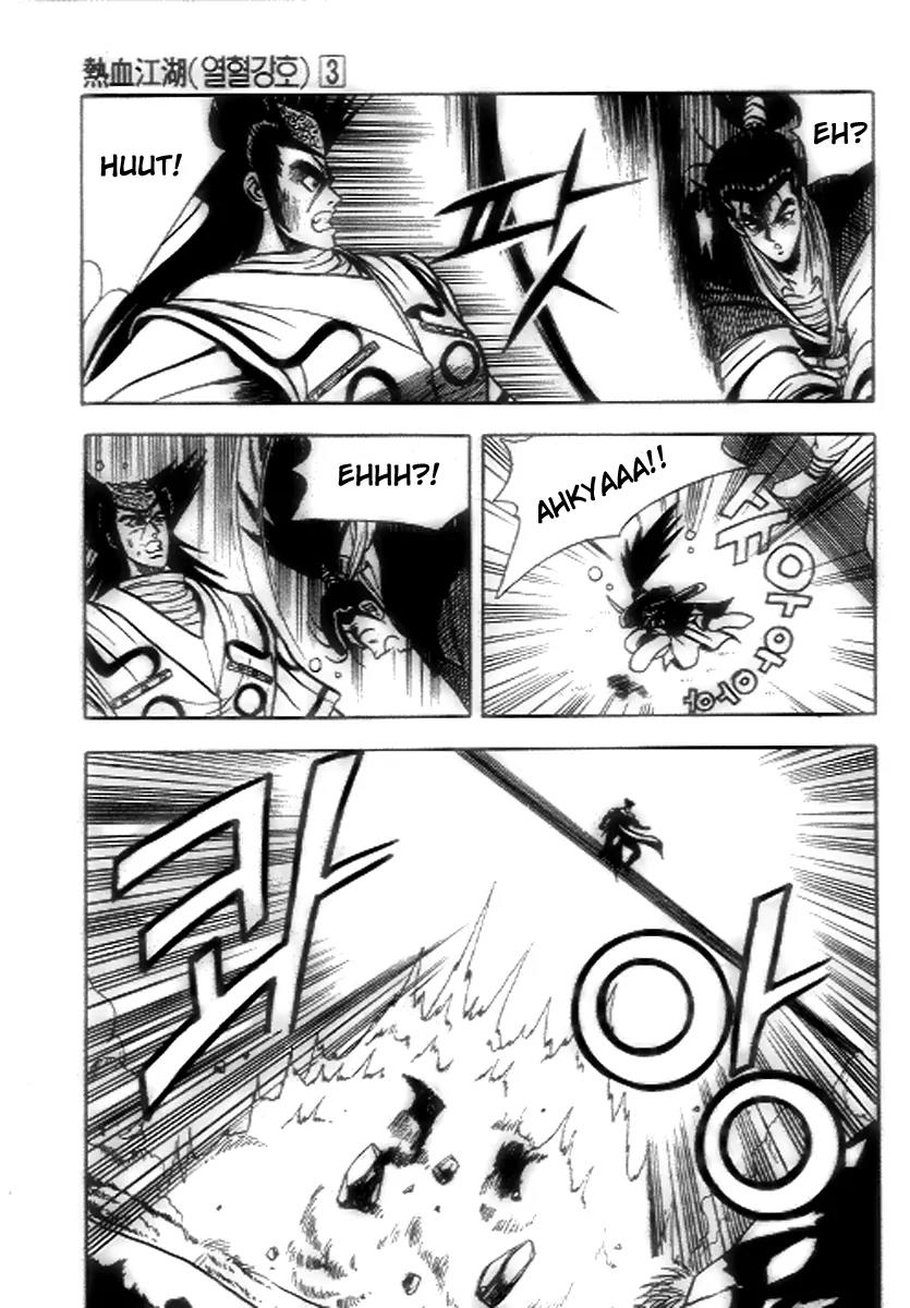 Ruler of the Land Chapter 19 page 6 - Chapter 19 : 19
