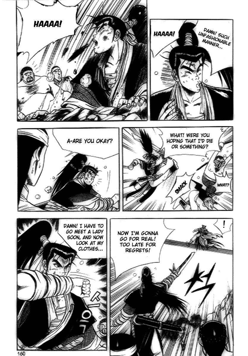 Ruler of the Land Chapter 19 page 8 - Chapter 19 : 19