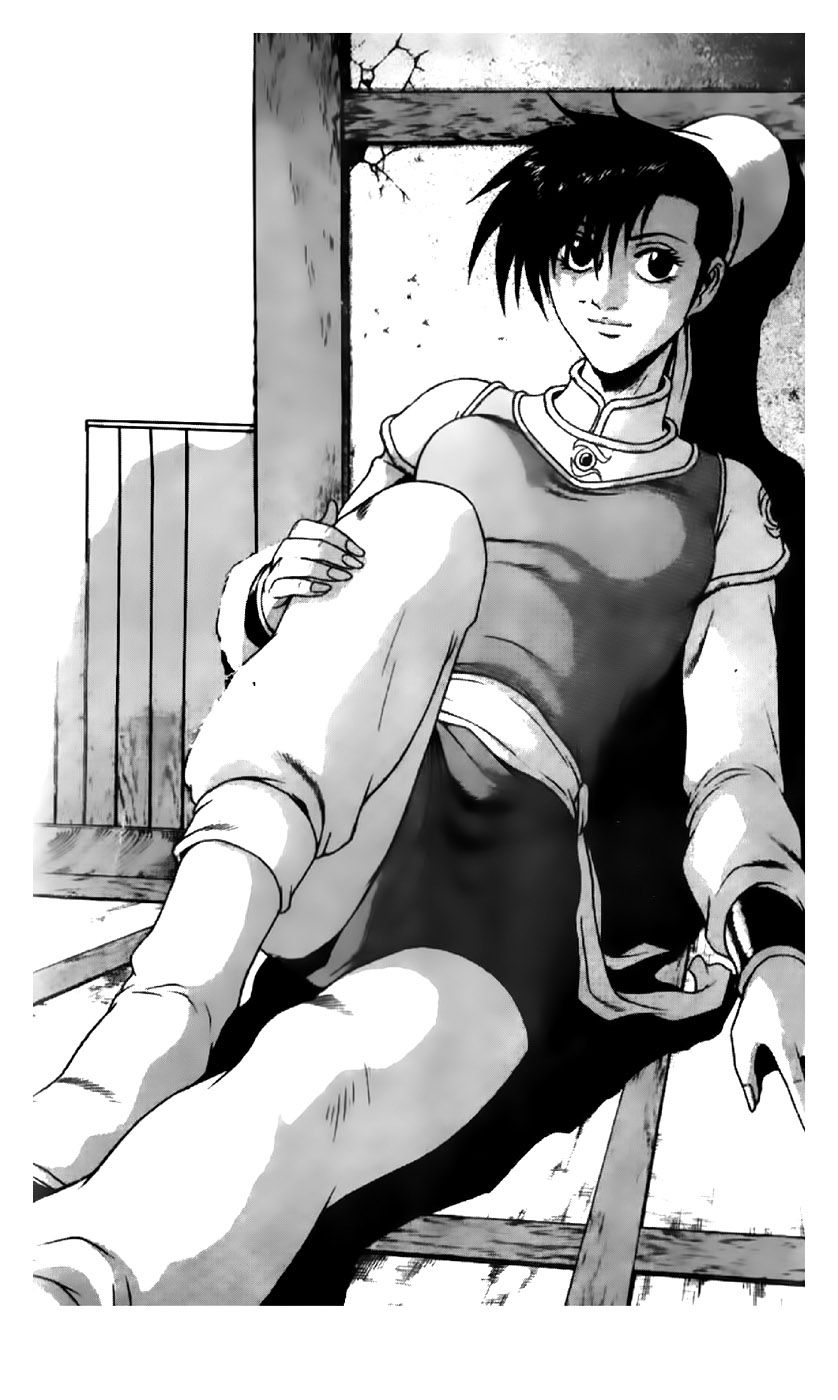 Ruler of the Land Chapter 190 page 1 - Chapter 190