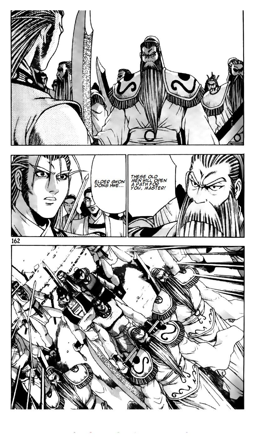 Ruler of the Land Chapter 190 page 10 - Chapter 190
