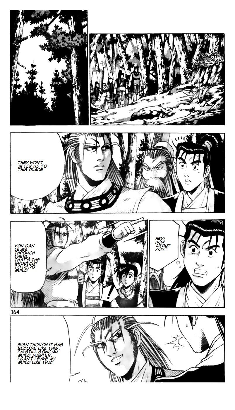 Ruler of the Land Chapter 190 page 12 - Chapter 190