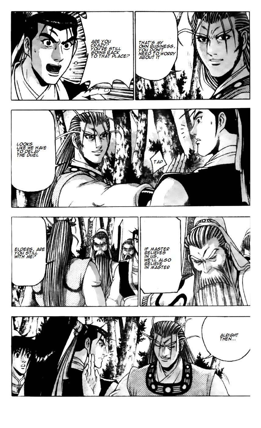 Ruler of the Land Chapter 190 page 13 - Chapter 190
