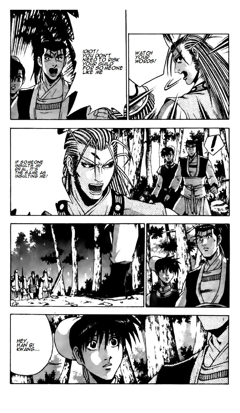 Ruler of the Land Chapter 190 page 16 - Chapter 190